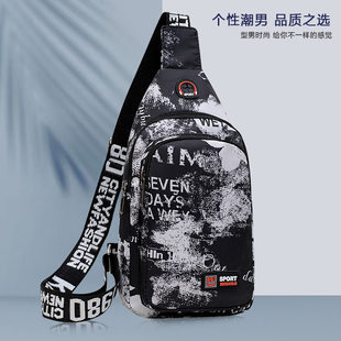 (Wholesale), casual bag strap, nylon summer chest bag