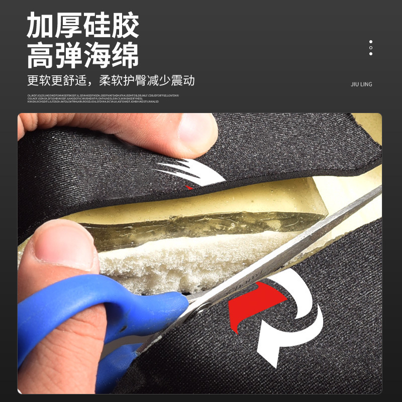 自行车加大座套高弹硅胶海绵山地车超软车座鞍坐套单车骑行装备|undefined