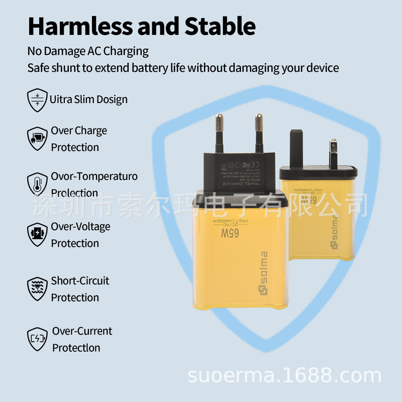 Ultra-fast charging with a total power of 65W European and American standard standard charger QC 3.0 USB adapter fast