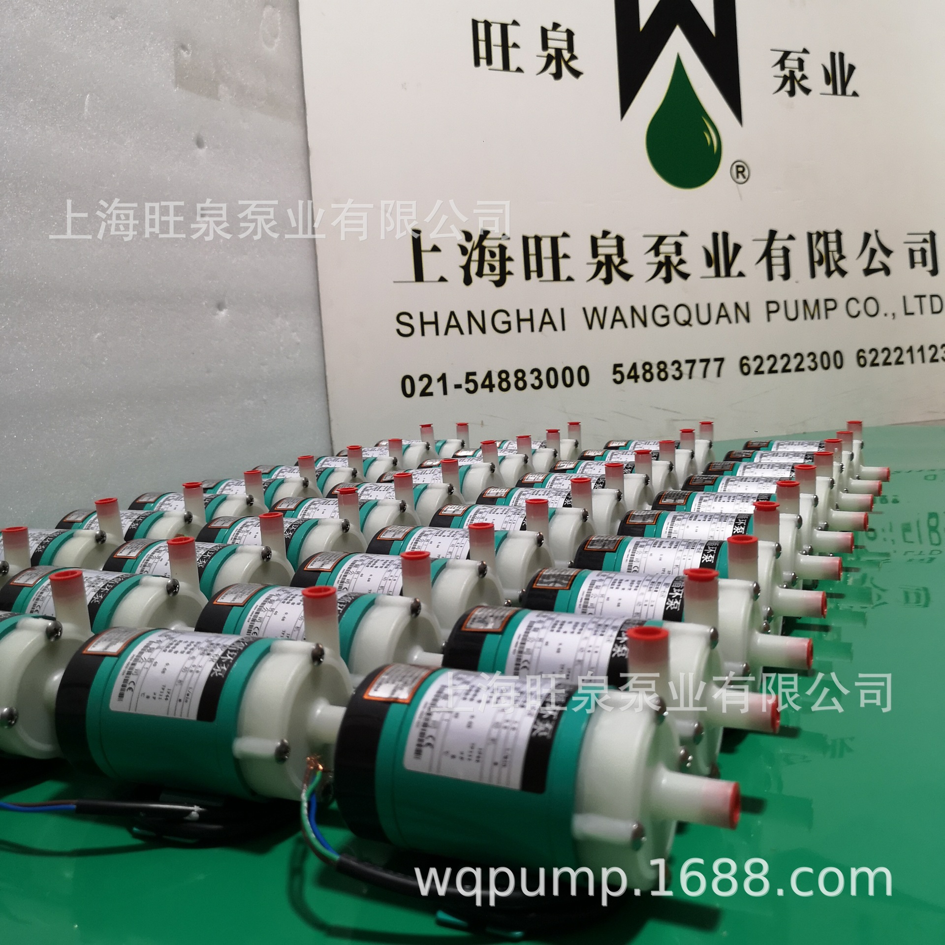 �Ϻ���ȪMP-6RZ΢�ʹ����á���������ѭ���á�΢�ͱá�С�ͱ�