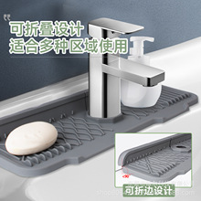 �羳���zˮ���^б�·��R�|ϴ��̨ˮ�۞rˮ�|�ռ{�|���z���R�|