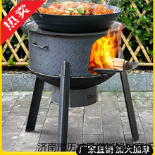 �¿���������r����t��t�Ƅ�����̨����Ұ�I�t���ӵ��