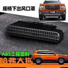 �����󹷳�����FH6S�����³��L���ֿ��{���b܇���b�����