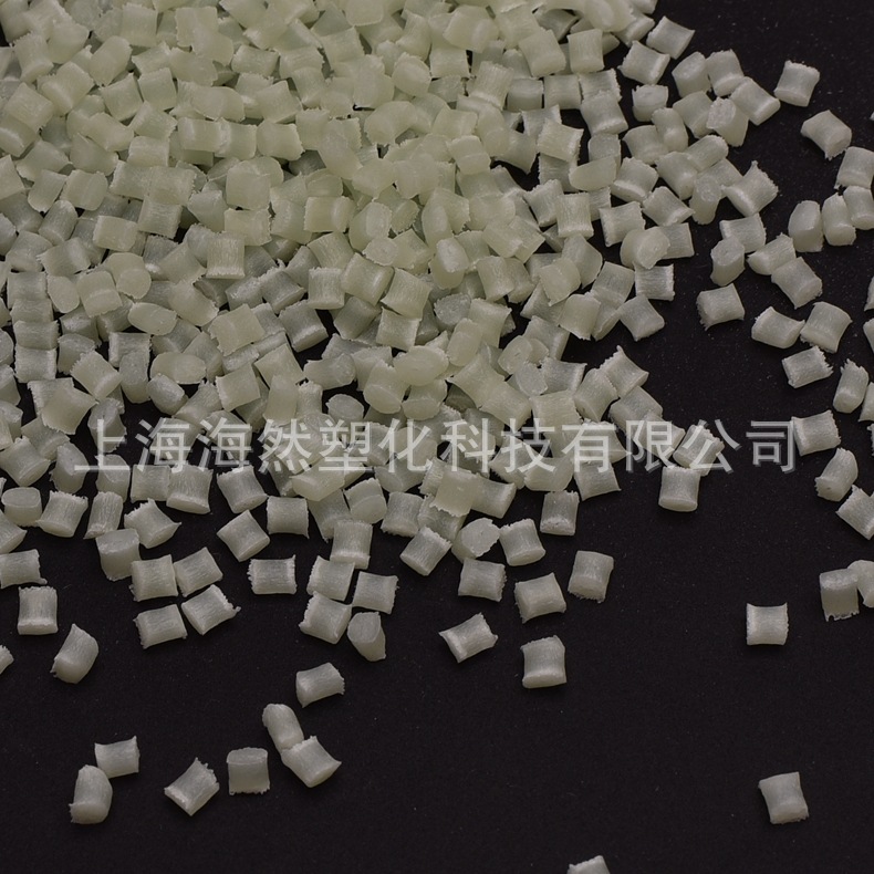 PA66/GF10% HSL/玻纤增强/热稳定/自润滑/高抗冲击/电子电器应用