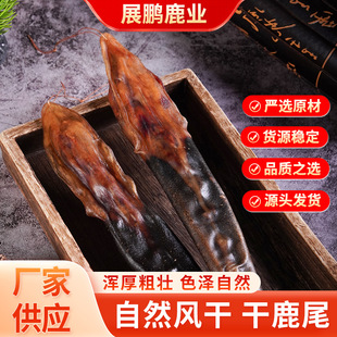 �|���خa¹�aƷ���l�\�д���¹��¹β����ă�¹β�ͶY��Ʒ�ɴ��l