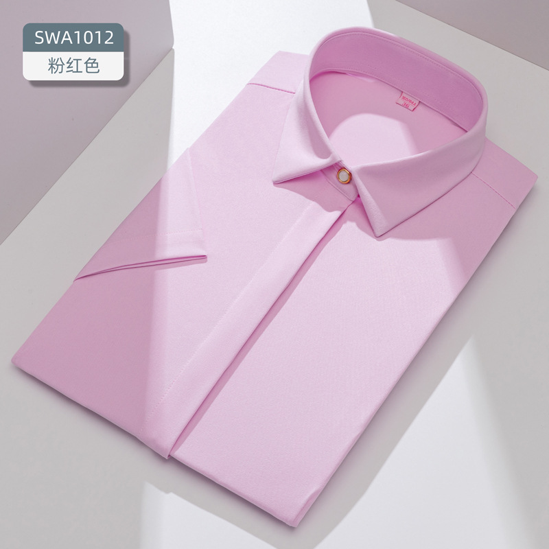 Camisa de trabajo blanca de manga corta, color sólido, elástica, ajustada, para mujer, de fibra de bambú, transpirable, para ir al trabajo.