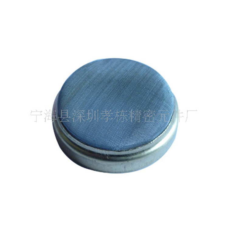 供应宁波空调过滤网 欢迎来电咨询多种规格可选