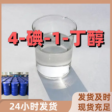 4-��-1-���� �S��ֱ��99%�������I���͑��M�����҂�����ּ�Ϻ�