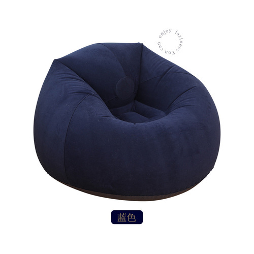 Leisure chair lazy inflatable sofa single outdoor camping lounge chair office portable air sofa air cushion bed