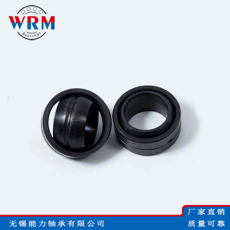 WRM向心关节轴承GEZ82 GEZ88 GEZ95 GEZ101轴承