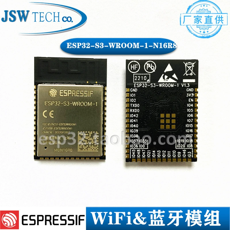 ESP32-S3 ESP32-S3-Wroom-N16R8 модуль двойной ядро 2,4 ГГц Wifi и Bluetooth