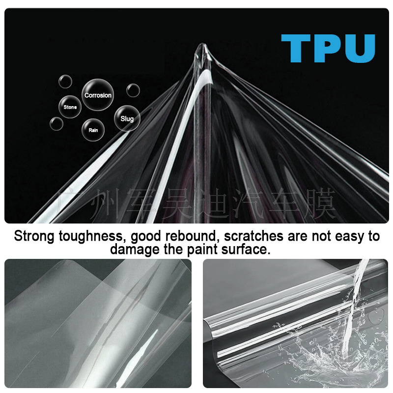 TPU Matte Frosted Car Film for 2026 Tesla Model Y