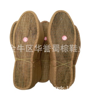 ɽ�ؽzЬ�|�S�����l �����ؔ���Ь�|���l�Ј����ؙ�Ь�|���a��