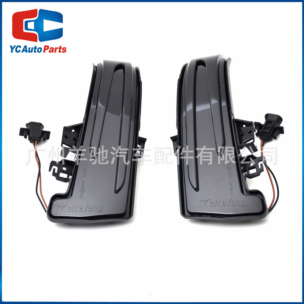 Aplicable a mercedes-benz W204 luz de marcha accesorios del coche LED espejo retrovisor streamer luz de señal de giro