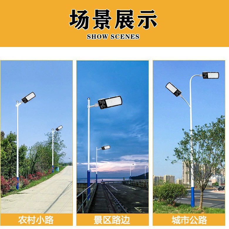LED street lamp, travel country socket for gazebo, custom-made