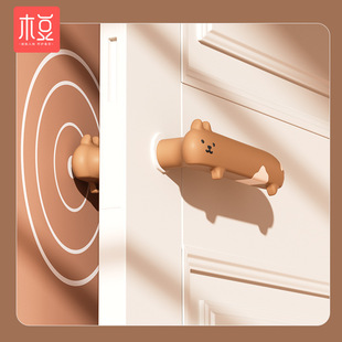 Cross-Border Supply New Cute Pet Cartoon Door Handle Silicone Anti-Collision Cover Entry Door Anti-Collision Handle Anti-Collision Silicone Cover