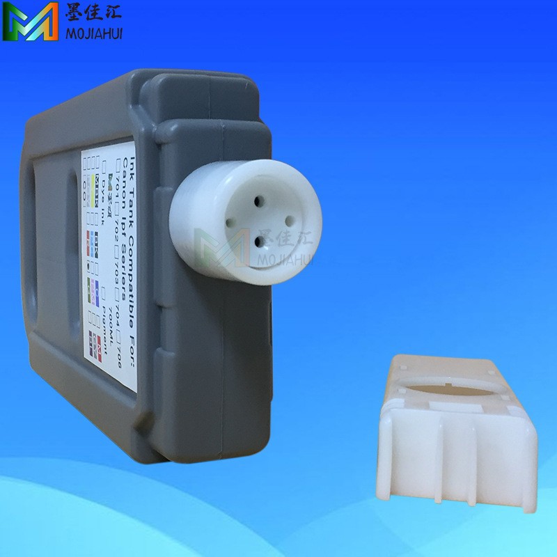 适用PFI-2700颜料墨水盒 佳能canon GP-200