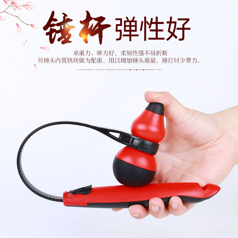 健康マッサージハンマー福禄瓢箪ハンマーを叩いて、背中のマッサージ器のシリコンハンマーを叩いて健康プレゼントします。|undefined