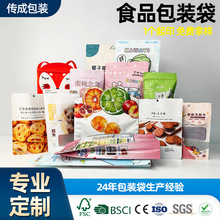 СƏͺϴʳƷܷbԷͺϴմӡˢLOGO