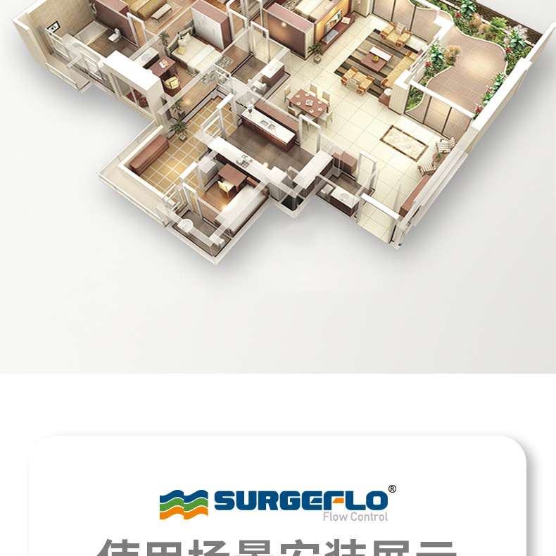 42款12v24v隔膜泵