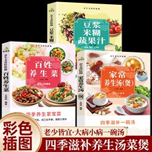 {׺ƷһȫƷȫʳͥʳVV