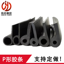 ��P���l�Tˮ��P�����zֹˮ���Z���ˮƤ����ж����܇���T�ܷ�l