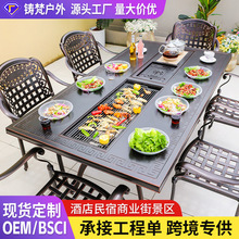���������տ����ε翾̿���輸̨������ҵ�ֻ�԰ͥԺ�����տ�����