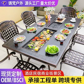 户外金属桌椅;户外实木桌椅;沙滩椅