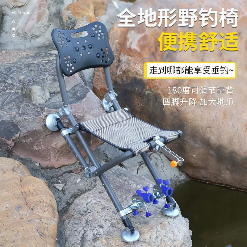 Сумка большой емкости, уличная складная многофункциональная складная сумка для рыбалки из алюминиевого сплава, утолщенная портативная супер практичная сумка