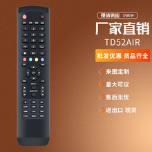 ����TEACң����240602000541 83010K10000030 LE32A1HD TD52AIR T