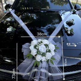 婚车装饰用品;鲜花花艺制品;纱幔/帷幔