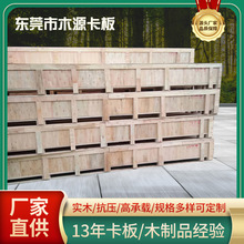 ���Sľ�䶨����Ѭ�������z�ϰ��b��ľ��ľ�l��h�����|ľ����