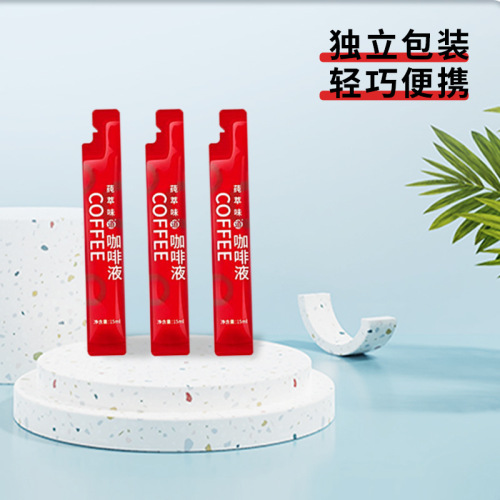 Black Coffee, American Espresso Concentrate, Cold Brew Instant Coffee Convenient Pack, Ready-to-Drink Espresso Black Coffee Wholesale