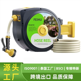 伸缩胶管;洗车水枪;PVC管