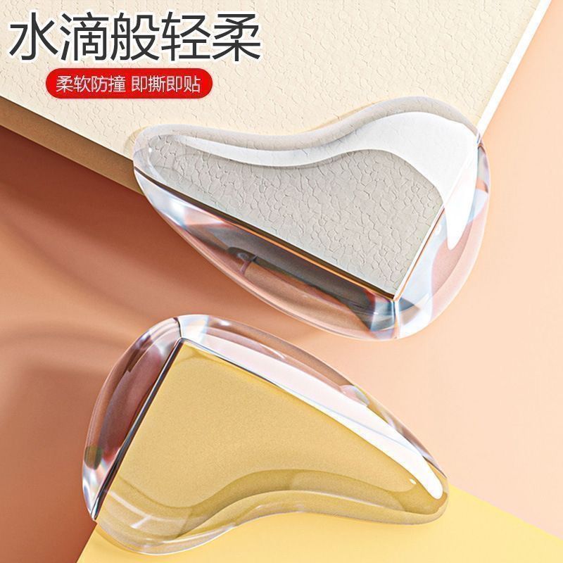 Ángulo transparente anti-colisión seguro para niños, esquina de la mesa gruesa, esquina protectora de la mesa para bebés, bolsa anti-colisión, esquina de la mesa anti-colisión