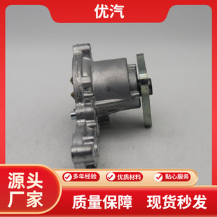 �羳����19200-PWA-003ˮ�ÏS��ֱ�N�m���GD/CITY/G11/G12