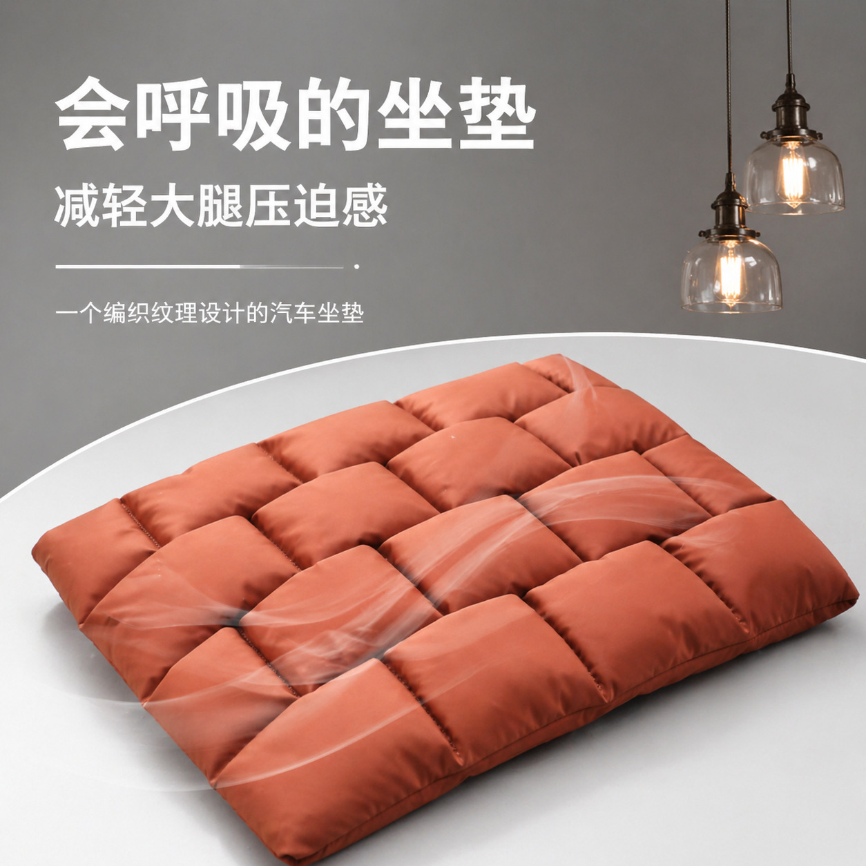 Car seat cushion with bubble padding, suitable for all seasons, filled with memory foam, anti-stain leather, suitable for Honda, Toyota, Nissan
