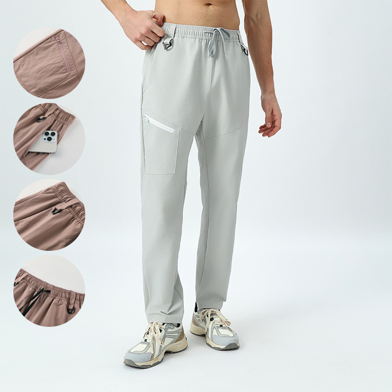 Bird's Quick-drying commuter pants men's summer outdoor leisure sports pants loose breathable plus size hiking pants