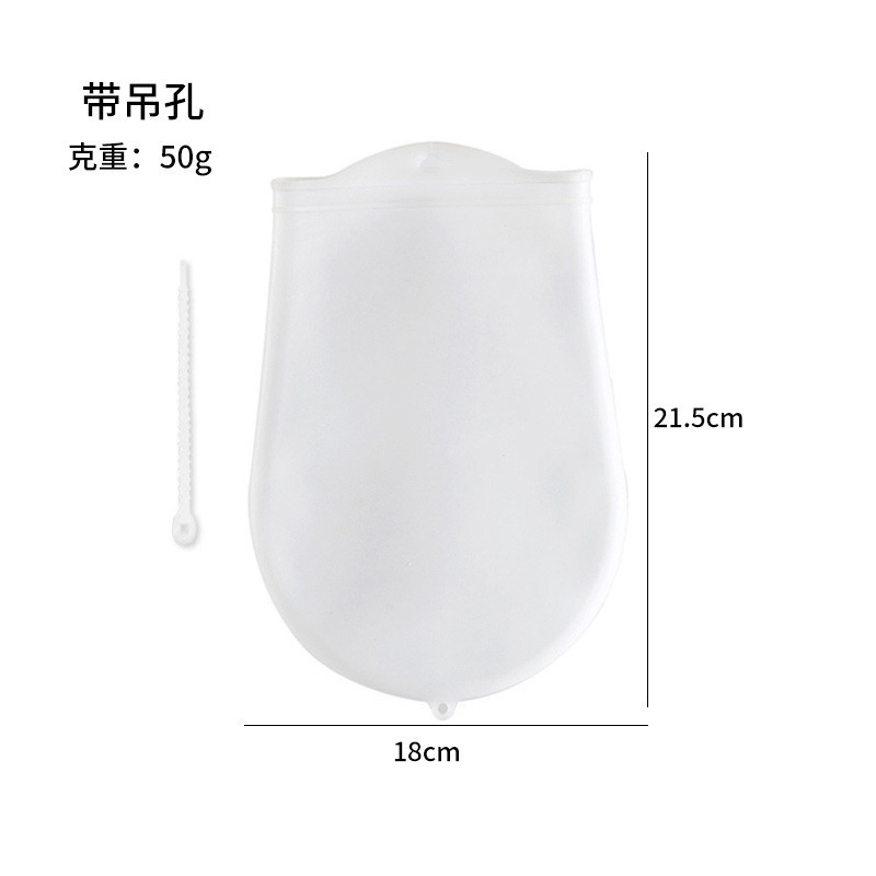 硅胶揉面袋家用食品级硅胶揉面袋不沾手加厚揉面袋厨房和面神器|undefined