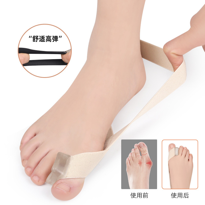 Unilateral pull thumb valgus orthosis day and night wearable shoe big foot bone overlapping toe separator tension strap cloth strip