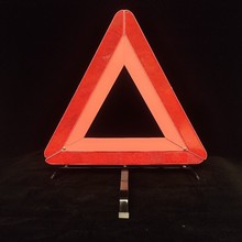 汽车故障警示反光三角架警示牌塑料反光架三脚架警示架警告牌车用