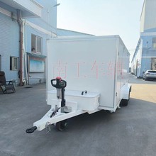 南工2吨消防器材用半电动拖车 厢式ATV拖车