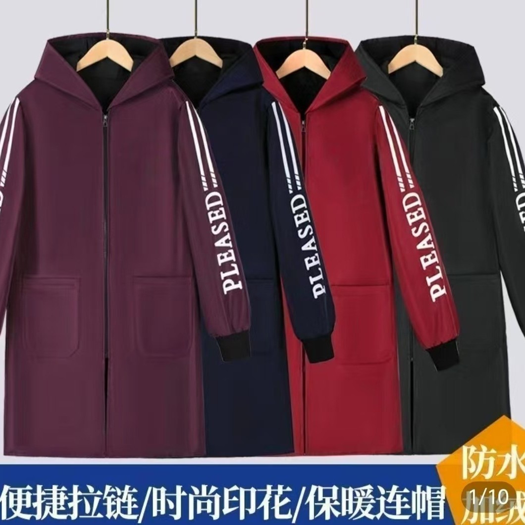 2025年新款加绒防水工作服加大防尘防油耐脏大褂罩衣围裙秋冬男女