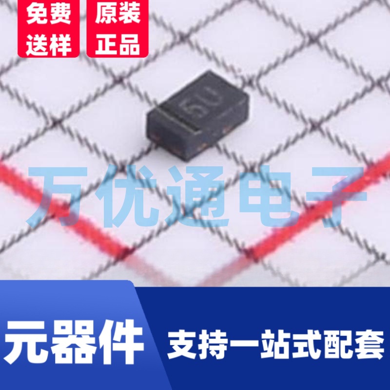 全新现货 TPESDALC6V1M3 DFN1006-3封装 ESD防静电保护二极管