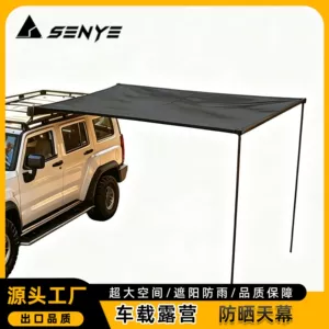 Source factory aluminum alloy black adhesive with lights car side tent awning side tent car sunscreen rainproof roof wholesale