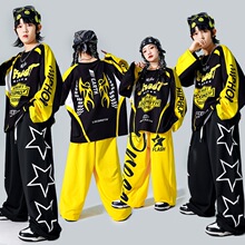 儿童hiphop街舞演出服男童嘻哈潮装架子鼓表演服女童炸街走秀服装