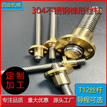 �����ݗUT��12�ݾ�3D��ӡ�C늙C�z���{���������ӽz�U��ĸ����