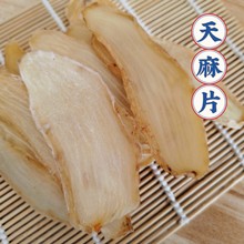 ��ș�����l��eɽ����Ƭ�������龫Ƭ�xƬ500��һ�����l��؛���l