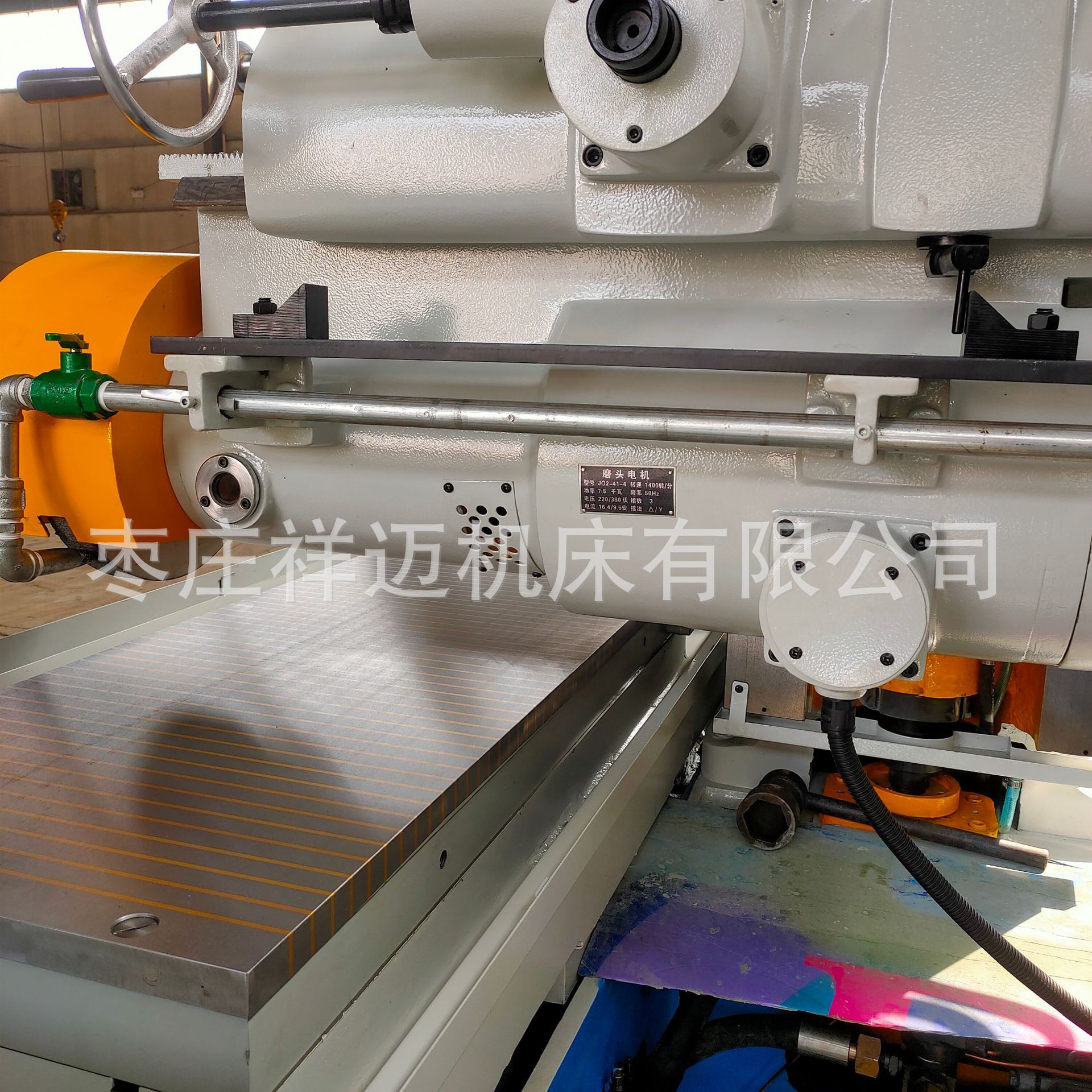 a97e746eba886542e5ccfef1165c6d