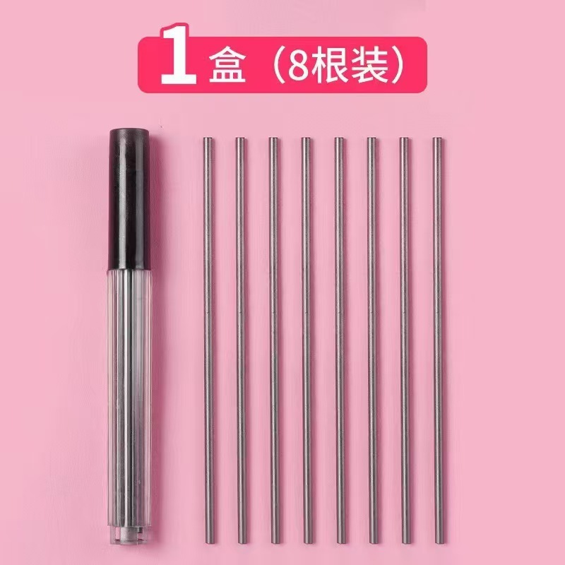 莫兰迪正姿自动铅笔高颜值2b铅笔学生文具加粗笔芯不易断免削铅笔|undefined